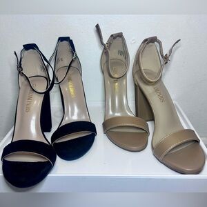 Dream Pairs Ankle Strap Block Heels - Black & Taupe